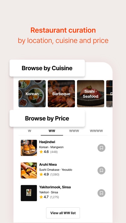 CATCH TABLE: Book Restaurants screenshot-5