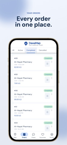 DawaMap Screenshot 8 of 10