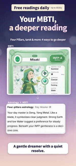 typy - screenshot 2