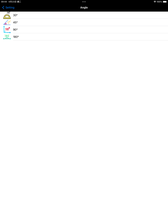 Screenshot #6 pour HappyRotation