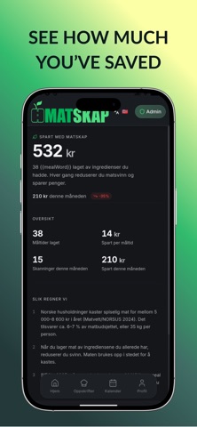 Matskap Screenshot 4 of 6