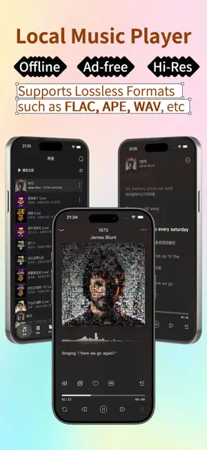 AMPod Music Player screenshot 1