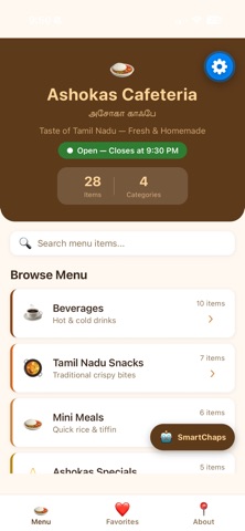 Ashokas Cafeteria screenshot