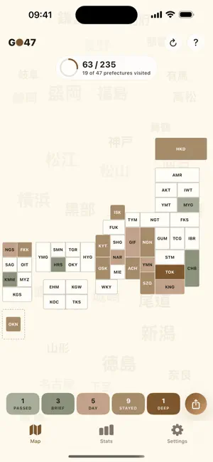 Go47: Japan Travel Passport screenshot 1