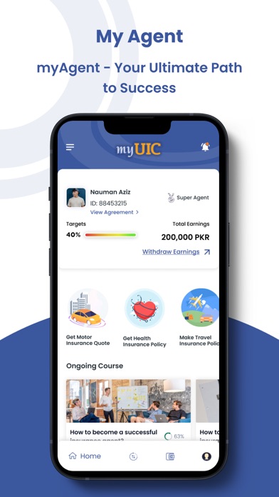 myUIC: General Insurance Screenshot