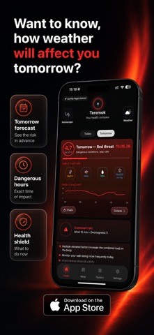Teremok screenshot