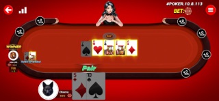 Texas Hold'em - TexasHold'em Screenshot 5 of 8