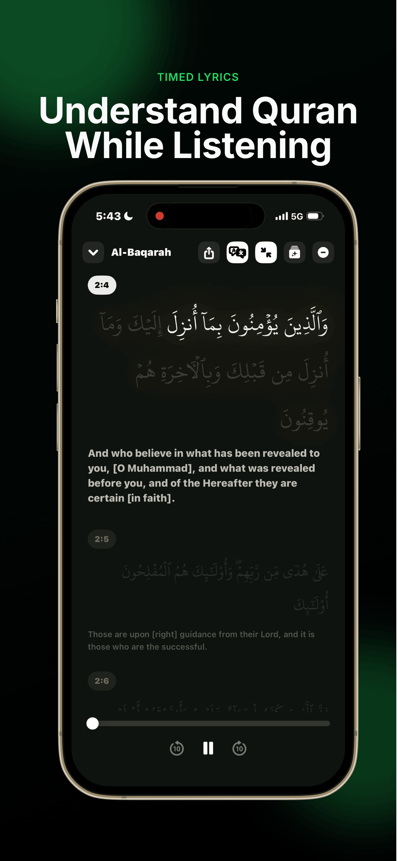 QuranPlay: Quran Listening screenshot 3
