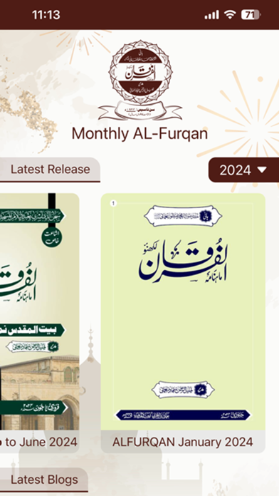 Monthly ALFURQAN Screenshot