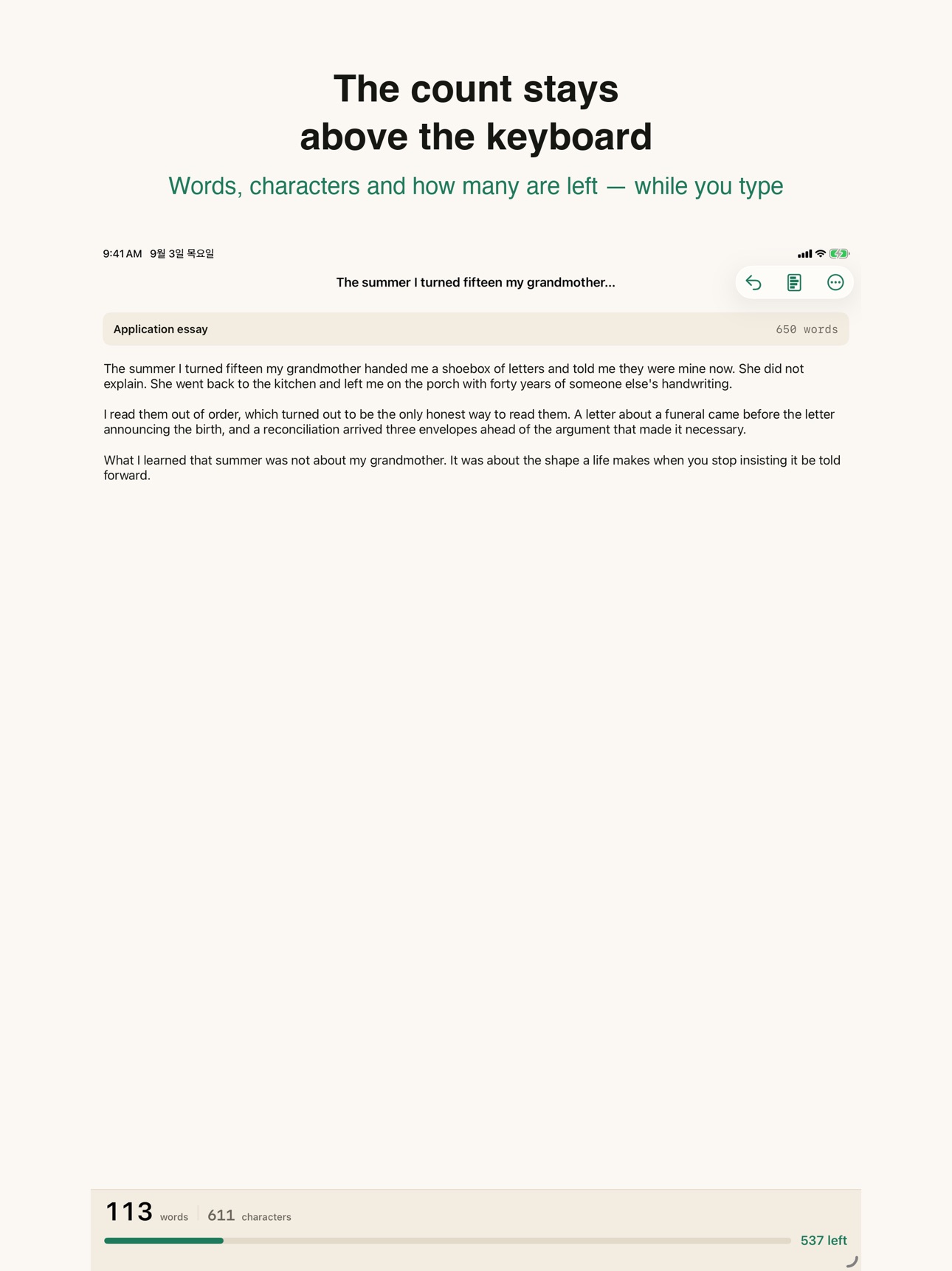 Screenshot 6 of Word Counter: Reading Time
