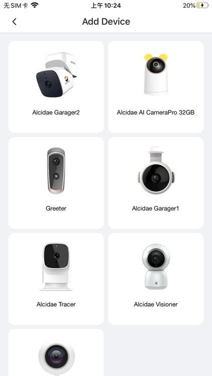 Alcidae - Smart Life