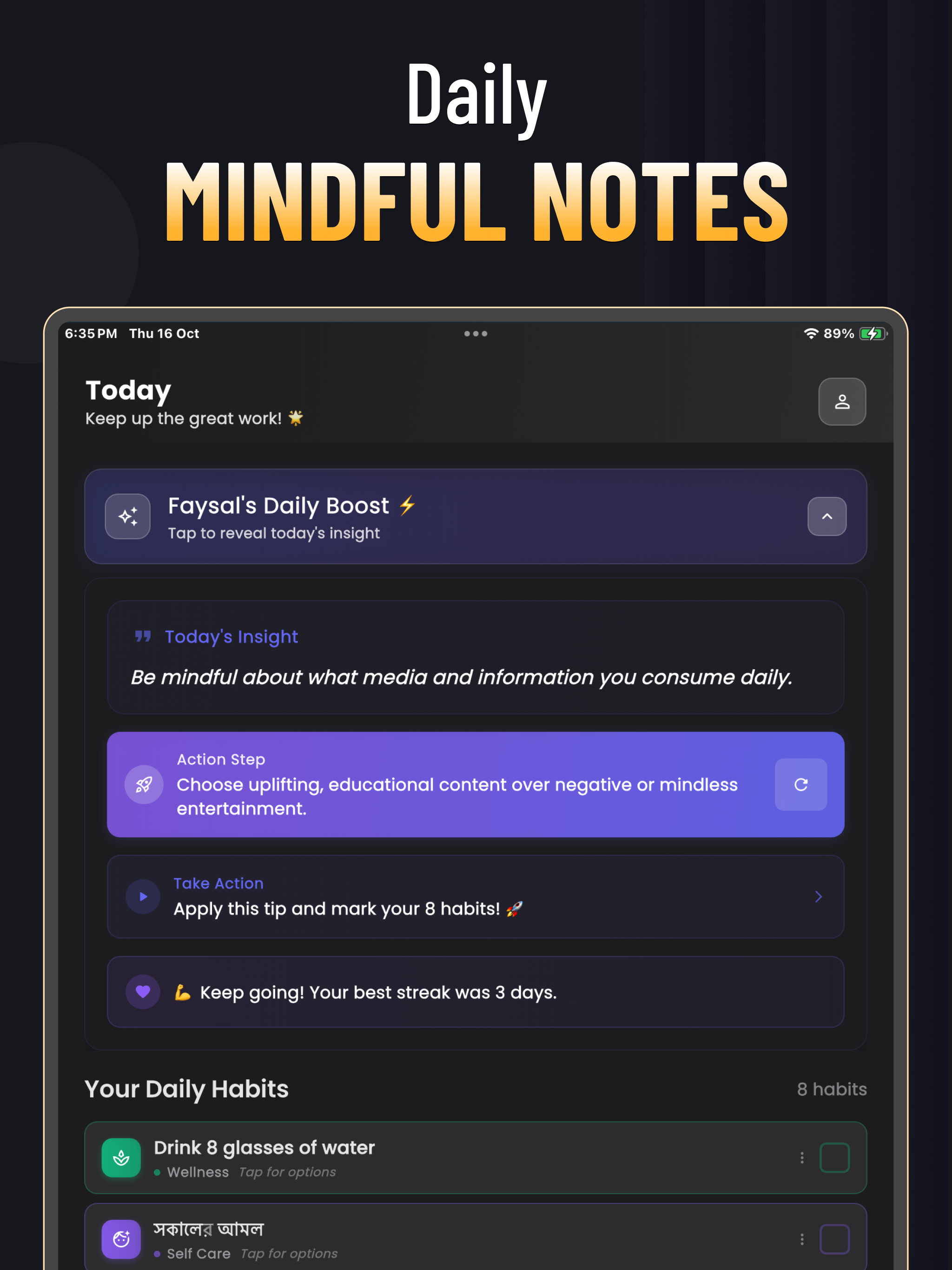 DailyHabitz screenshot 15