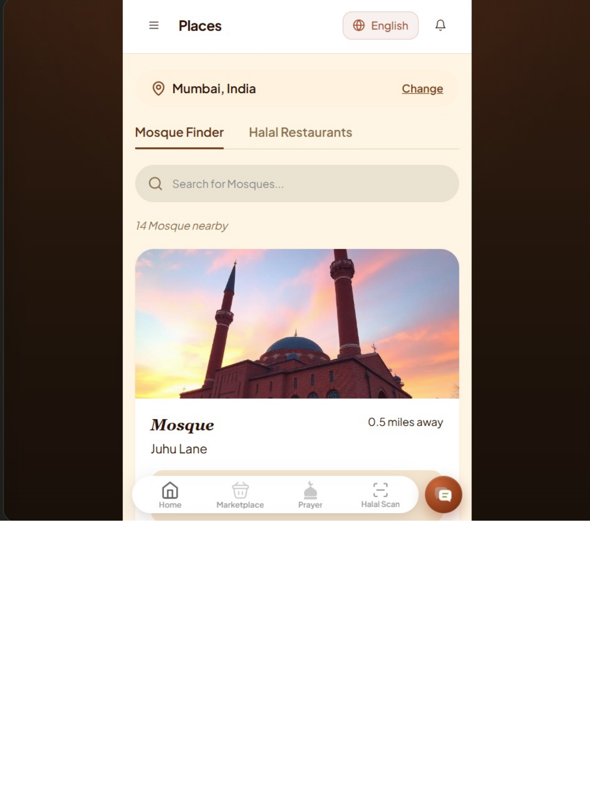 Barakah: Islamic Lifestyle App screenshot 12