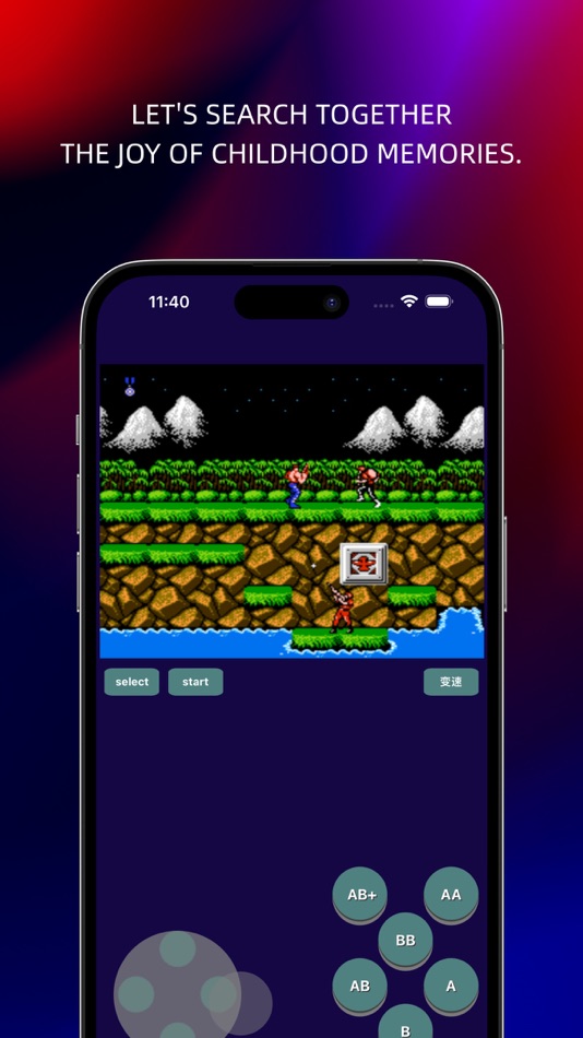 #4. RetroSim - gba emulator (iOS) 由: 福霞 黎