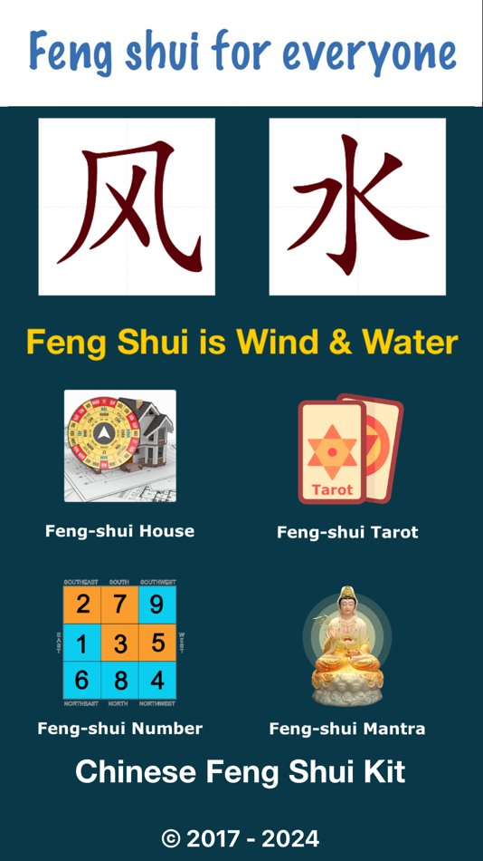 #1. Chinese Feng Shui Tool Kit (iOS) 由: Hai Nam Trinh