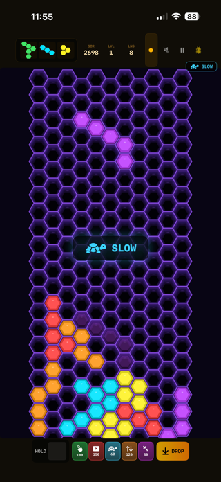 UltraHive Screenshot 3 of 10