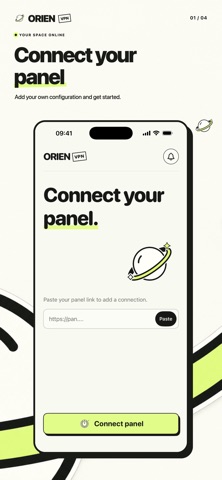 ORIEN VPN Screenshot 1 of 4