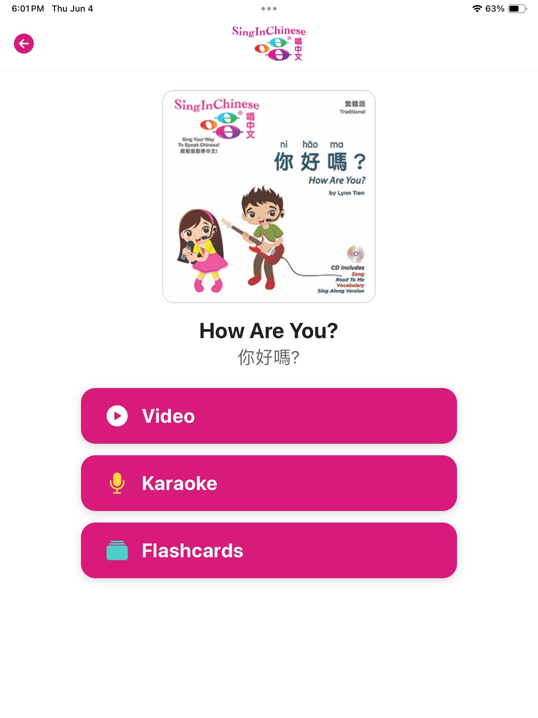 Sing in Chinese Learning screenshot 6