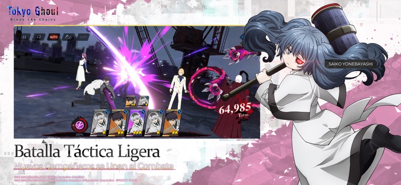 Tokyo Ghoul · Break the Chains screenshot 5