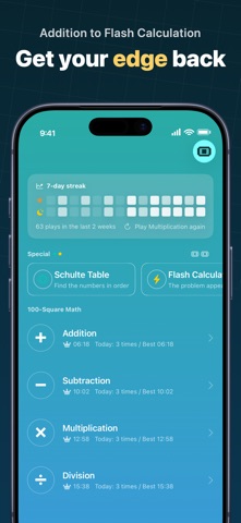 百Math - Calculation App - Screenshot 1 of 7