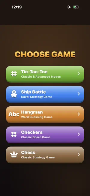 Offline MultiPlayer Games screenshot 1