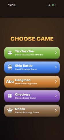 Offline MultiPlayer Games Screenshot 1 of 9