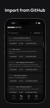 DevBox: Code & Run screenshot 6
