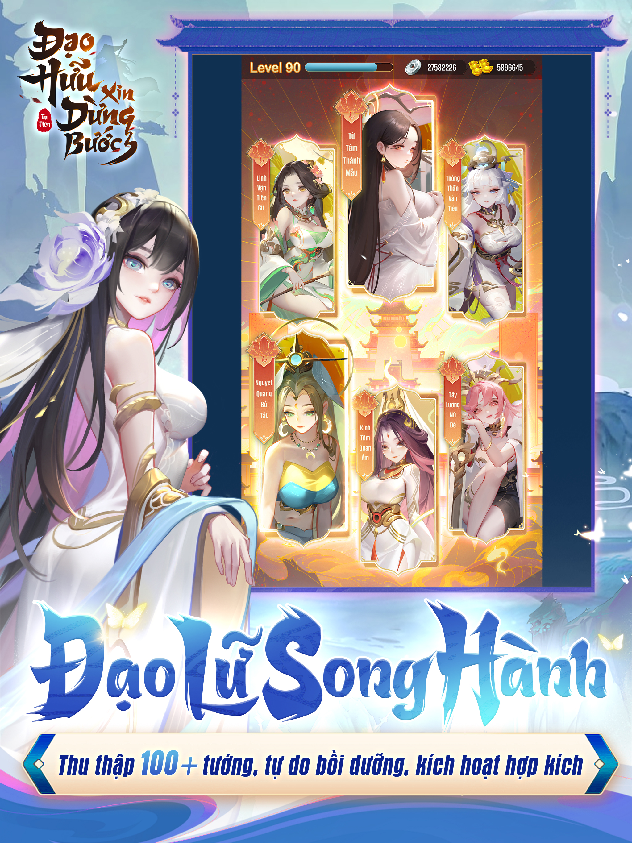 Đạo Hữu Xin Dừng Bước: Tu Tiên screenshot 7