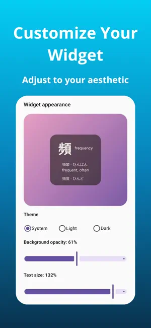 Kanji Widget screenshot 3