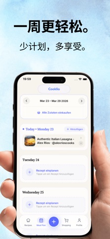 Cooklio：菜谱收藏与周计划 screenshot
