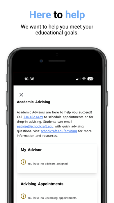 Schoolcraft College Screenshot