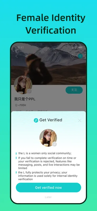 the L - Lesbian Dating & Live screenshot 5 of 6