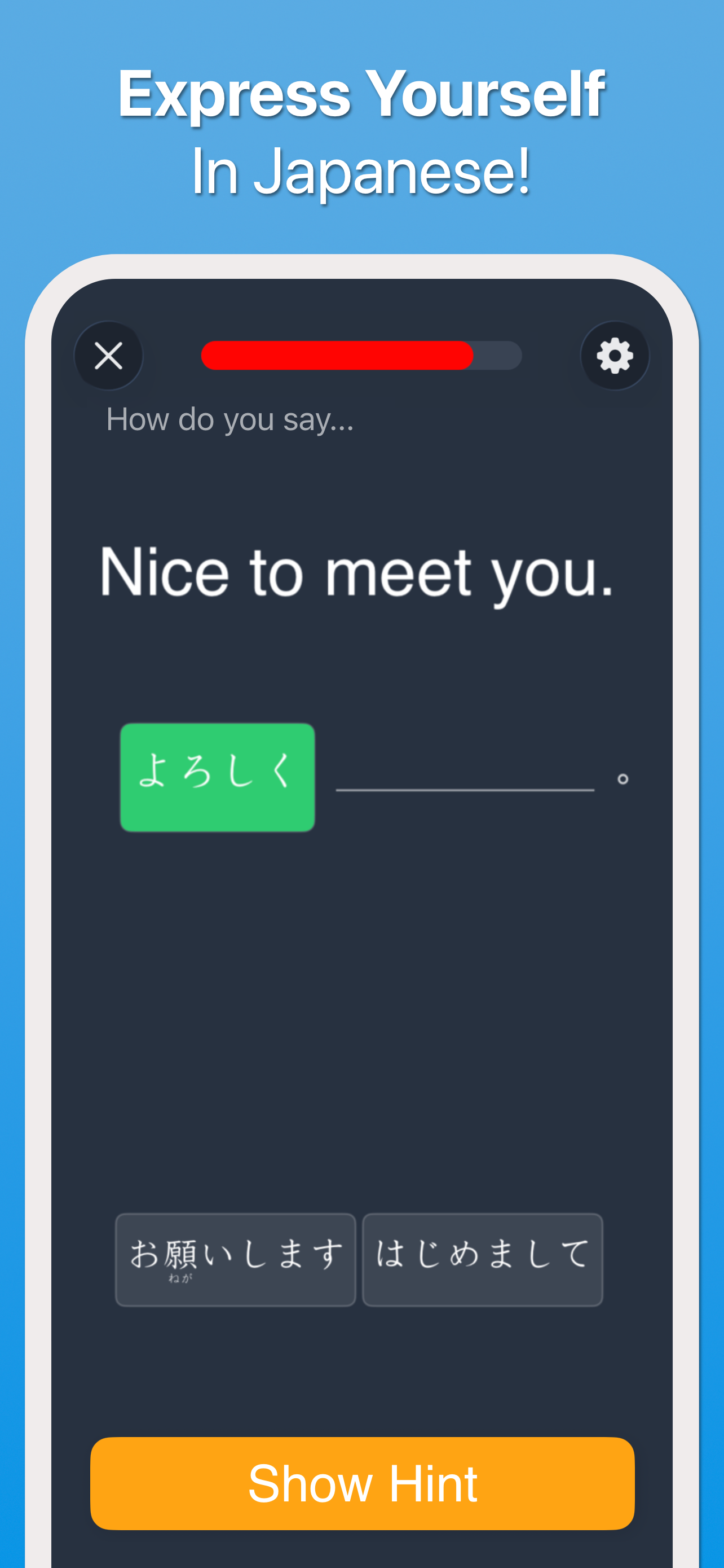 Japanese!! Learn Kana & Kanji screenshot 5