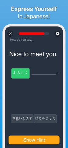 Japanese!! Learn Kana & Kanji screenshot 5