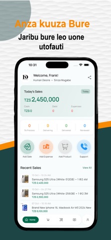 Moless Vendor Screenshot 1 of 8