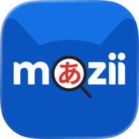 Mazii: Japanese Dictionary