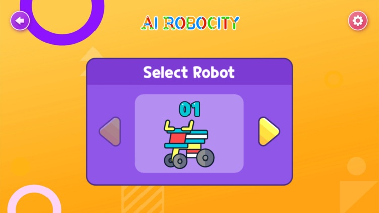 AI로보시티+ 조립도