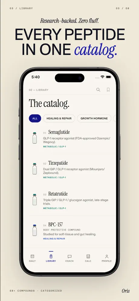 Oris. screenshot 3