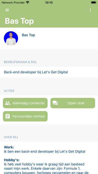 DCRM 2024 Screenshot