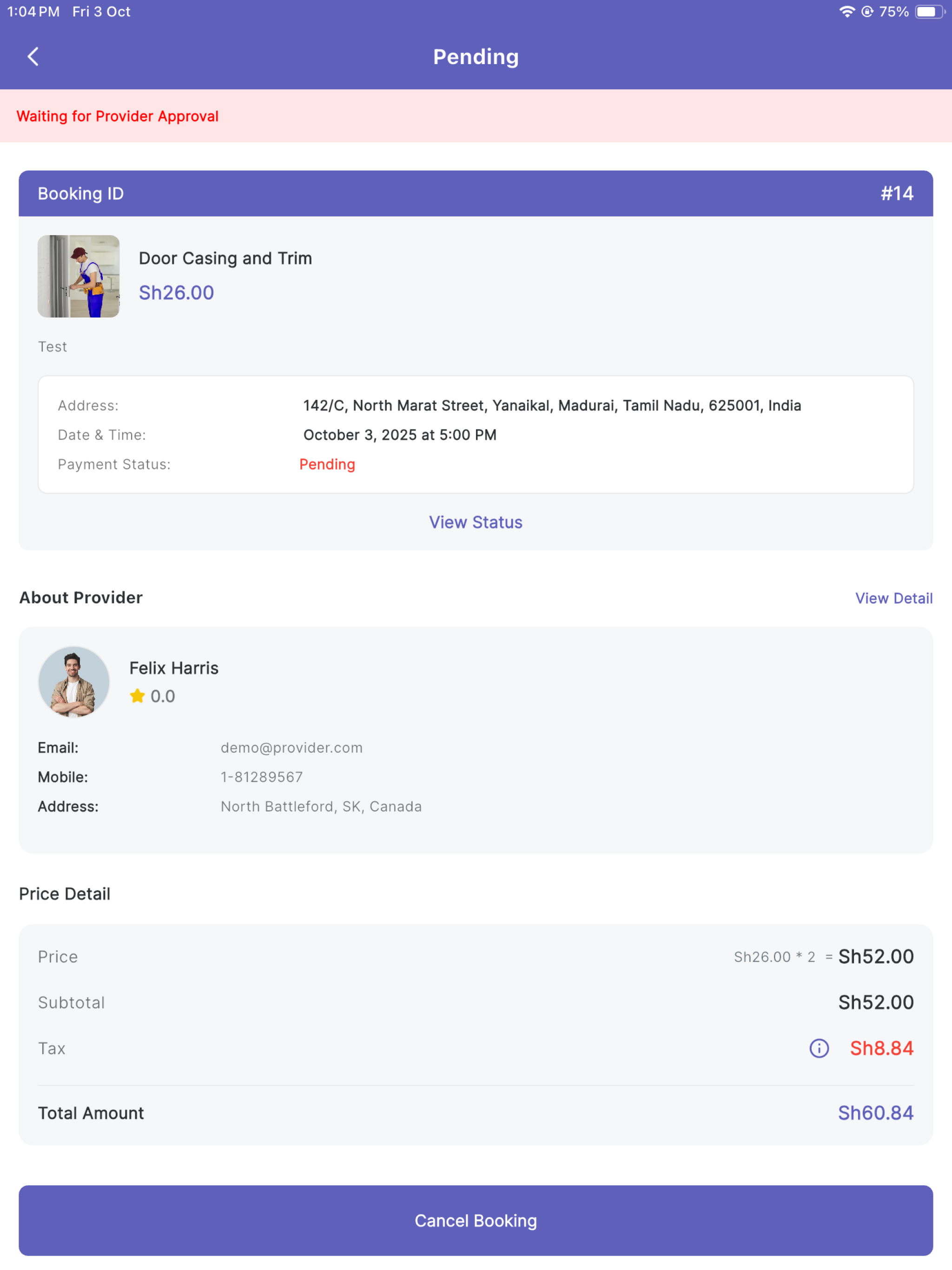 FundiSwift screenshot 12