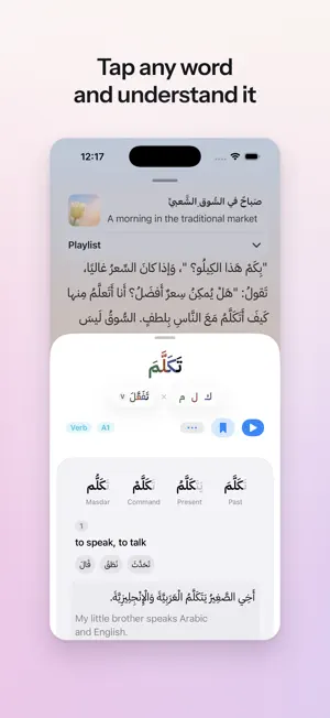 Fasaha: Learn Arabic (Fusha) screenshot 2