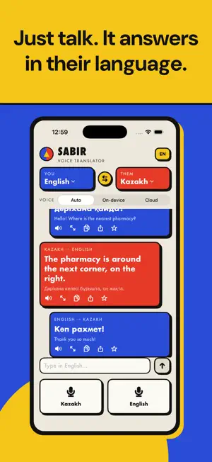 Live Voice Translator - Sabir screenshot 1