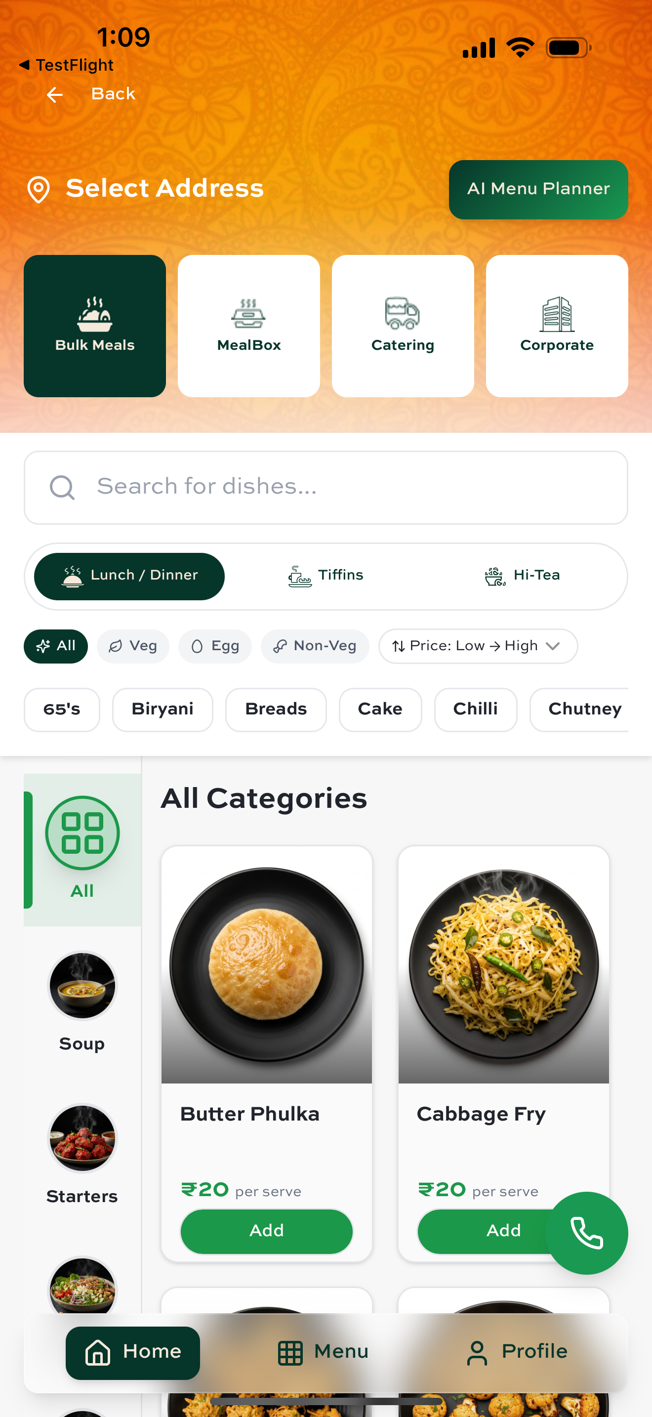 Plattr screenshot 4