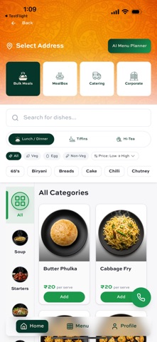 Plattr screenshot