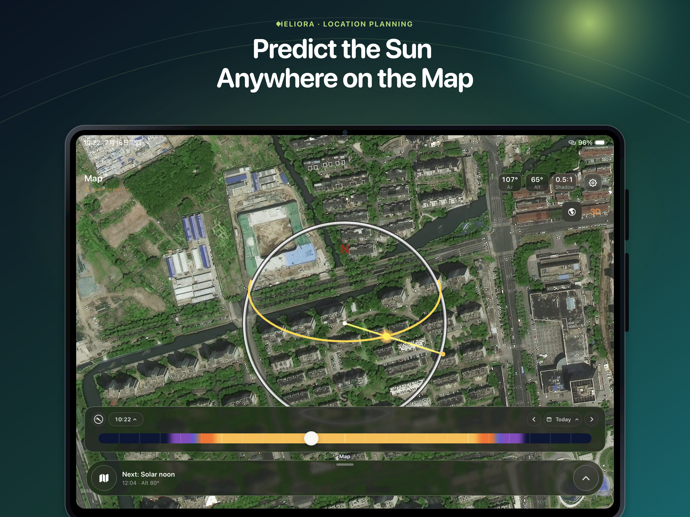 Heliora: Sun Path Tracker screenshot 11