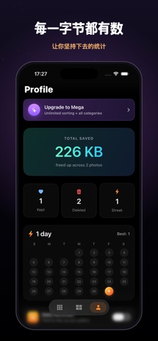 PicSlid: 照片整理 screenshot