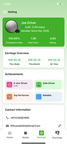 STARIDE Partner screenshot