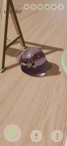 Wobblet screenshot 1