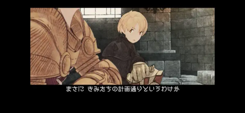 FINAL FANTASY TACTICS 獅子戦争 screenshot 1 of 5