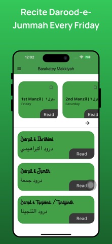 Barakatey Makkiyah screenshot